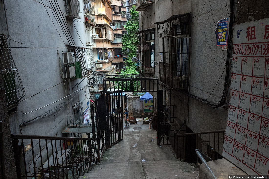 Последний день в Гуанчжоу: арабский и африканский кварталы 