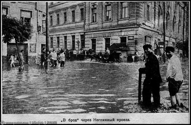 Москву затопило 