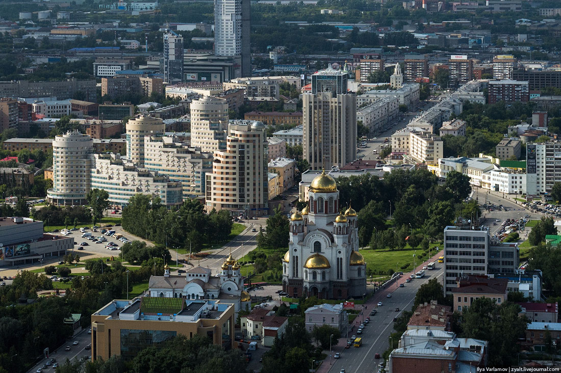  Хороший Екатеринбург 