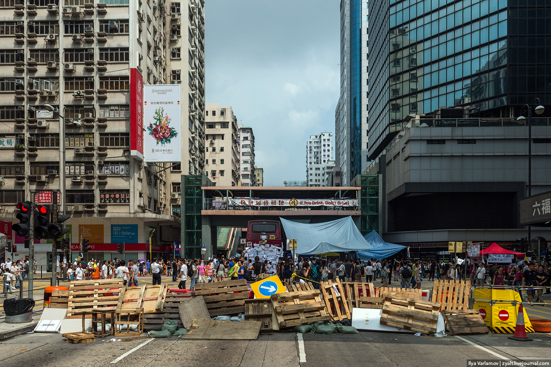 Революция зонтиков или гонконгский Майдан 