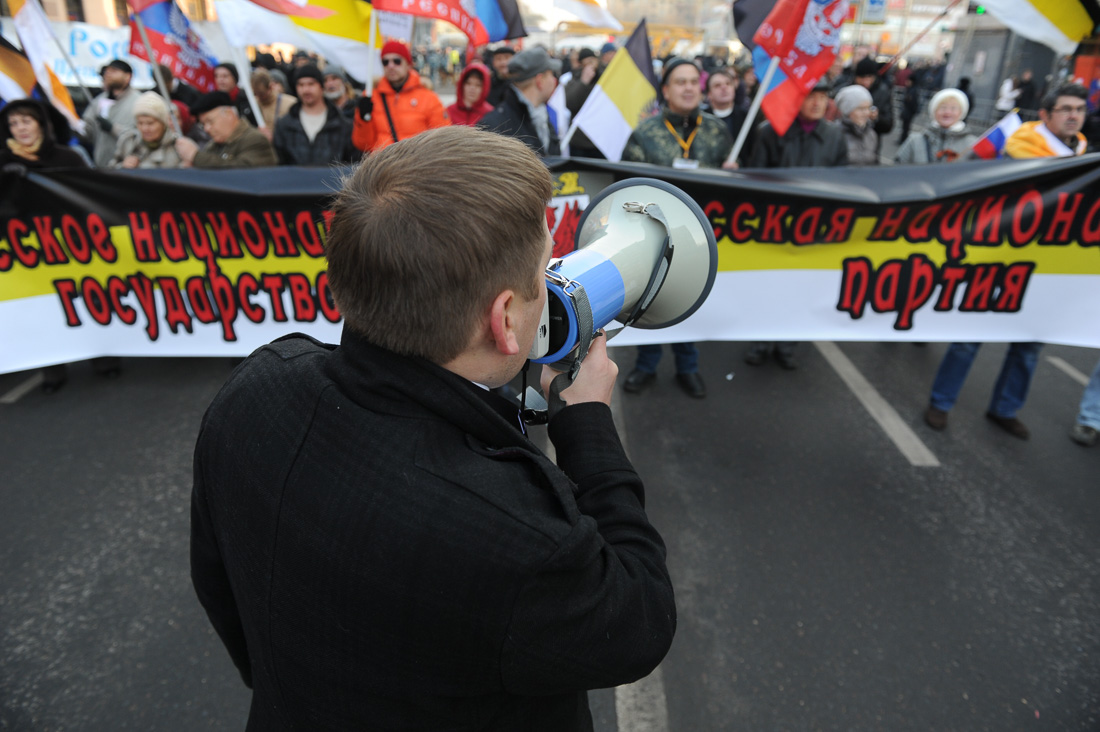 Русский марш в Щукино 