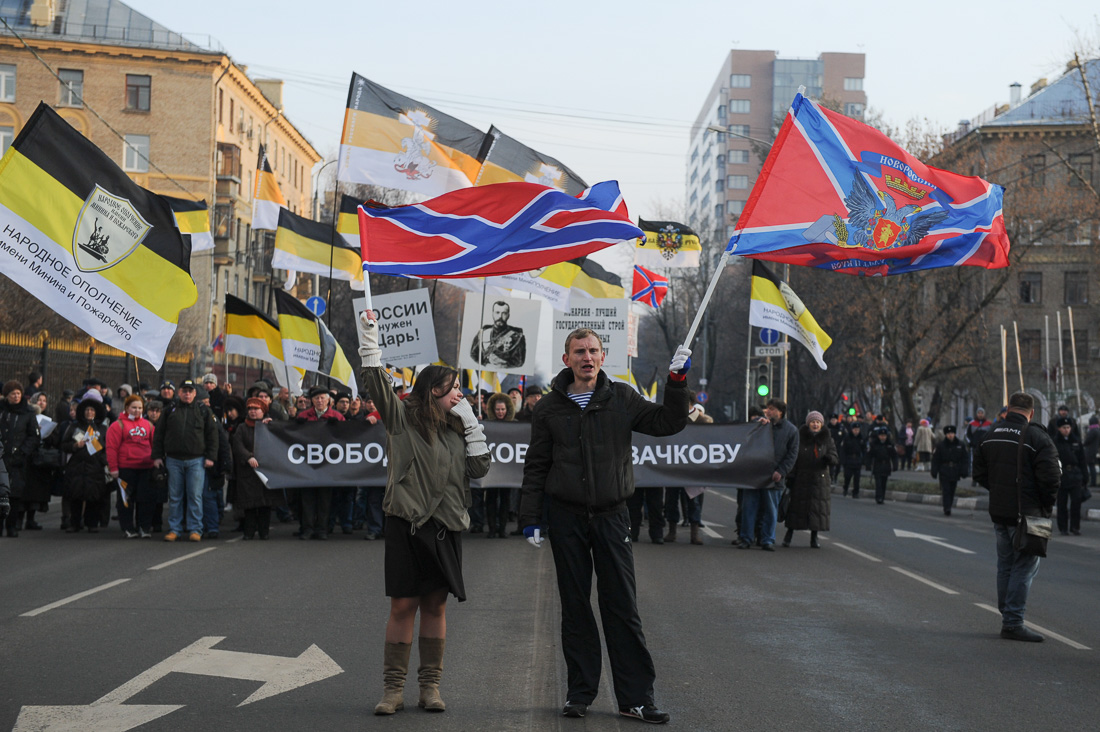Русский марш в Щукино 