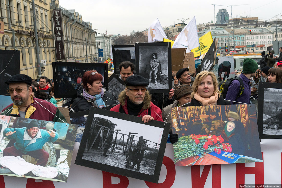 Два марша в Москве 