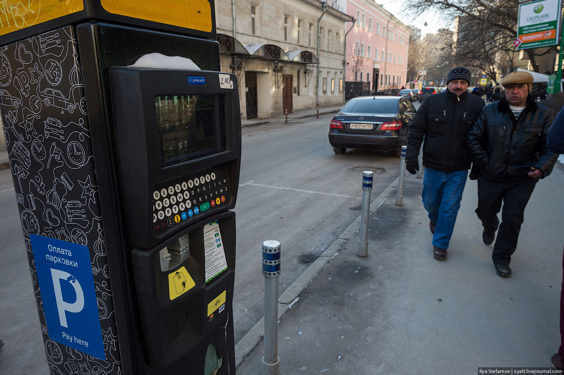 Московские власти допустили увеличение стоимости парковки в три раза