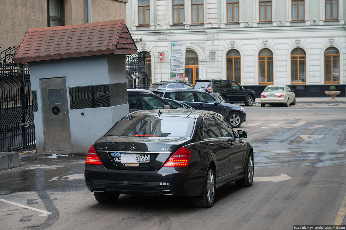 Парковочная инспекция в Москве 