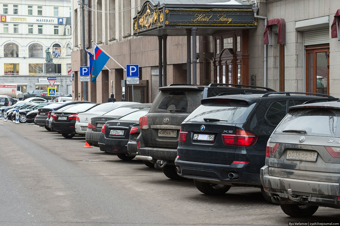 Парковочная инспекция в Москве 