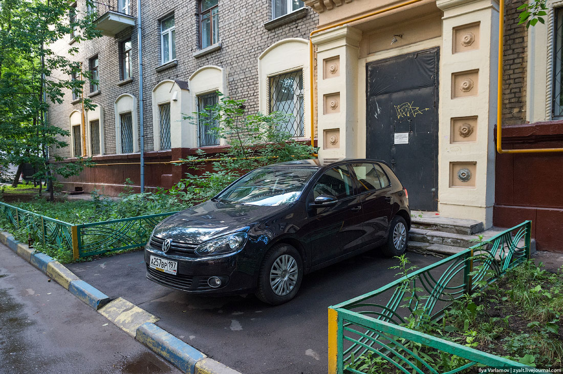  Прогулка по Москве: парковки 