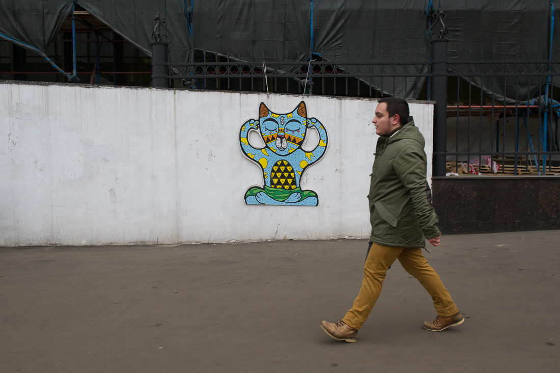 Паблик-арт в Москве 