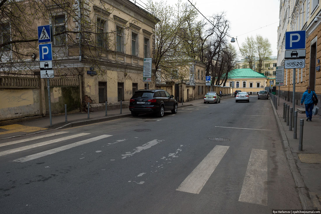 Зачем Дептранс провоцирует водителей? 