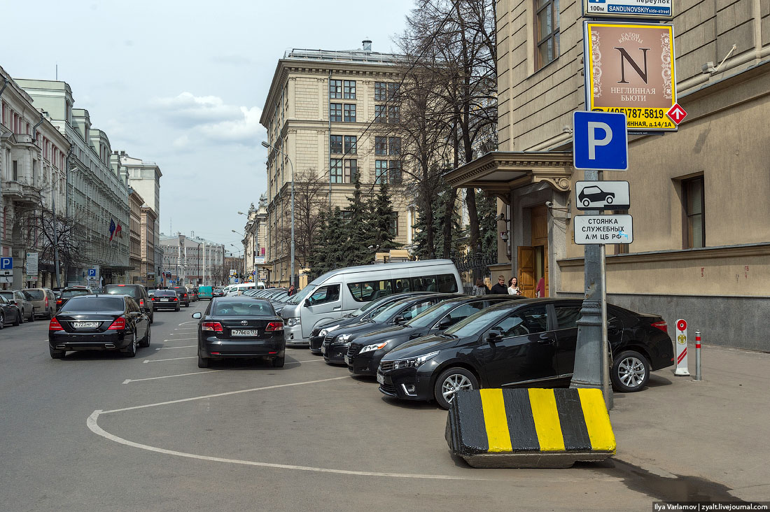 Зачем Дептранс провоцирует водителей? 