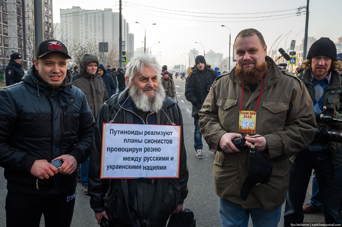Националист Демушкин отправлен под домашний арест