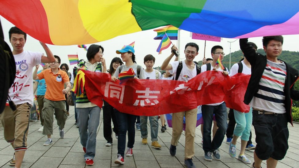 Отношение к геям в Китае 