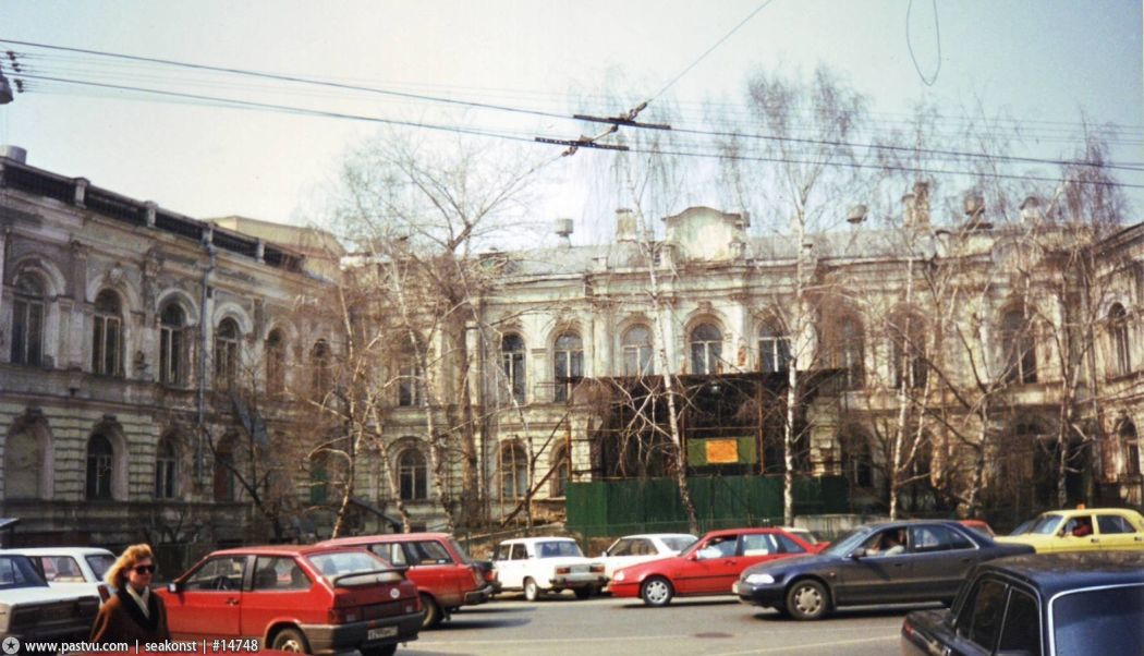 Прогулка по Москве 1996 года 