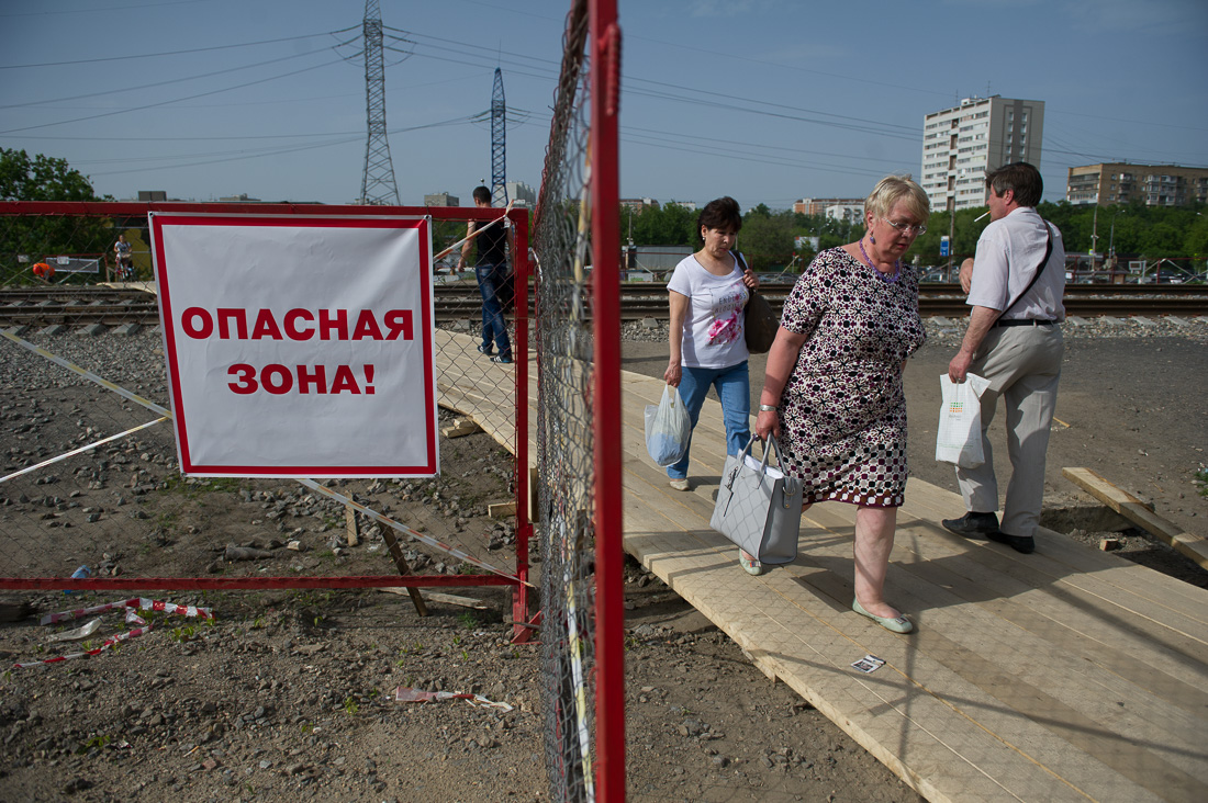 Дептранс явил чудо! 