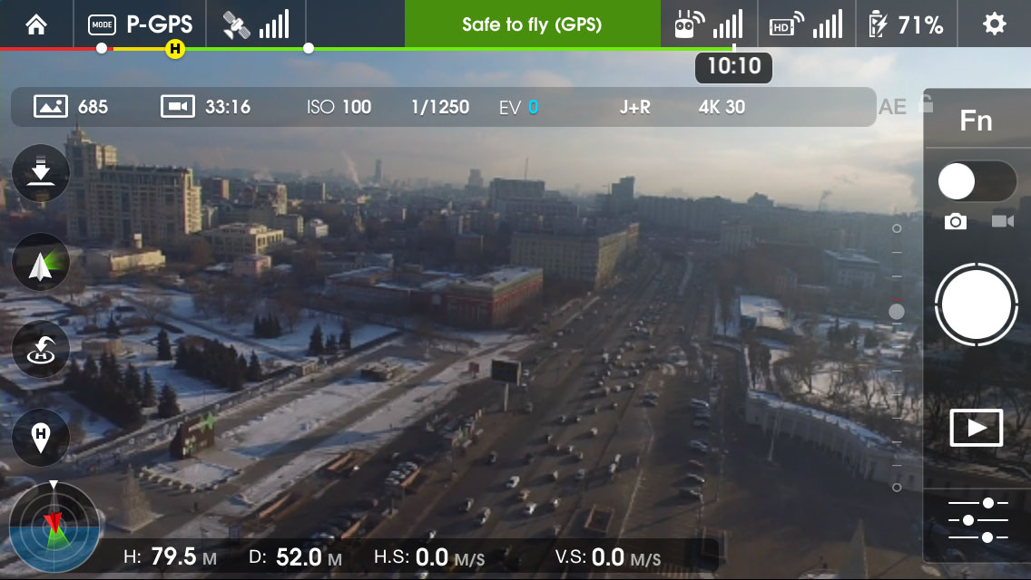 DJI Inspire 1: первые впечатления 