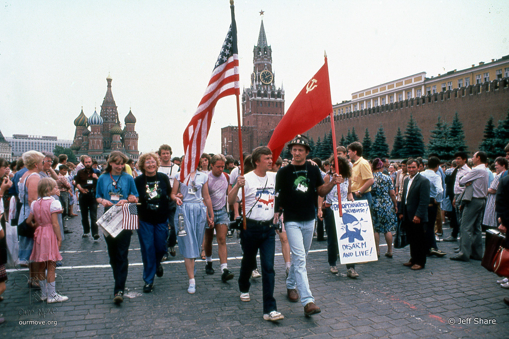 Прогулка по Москве 1995 года 