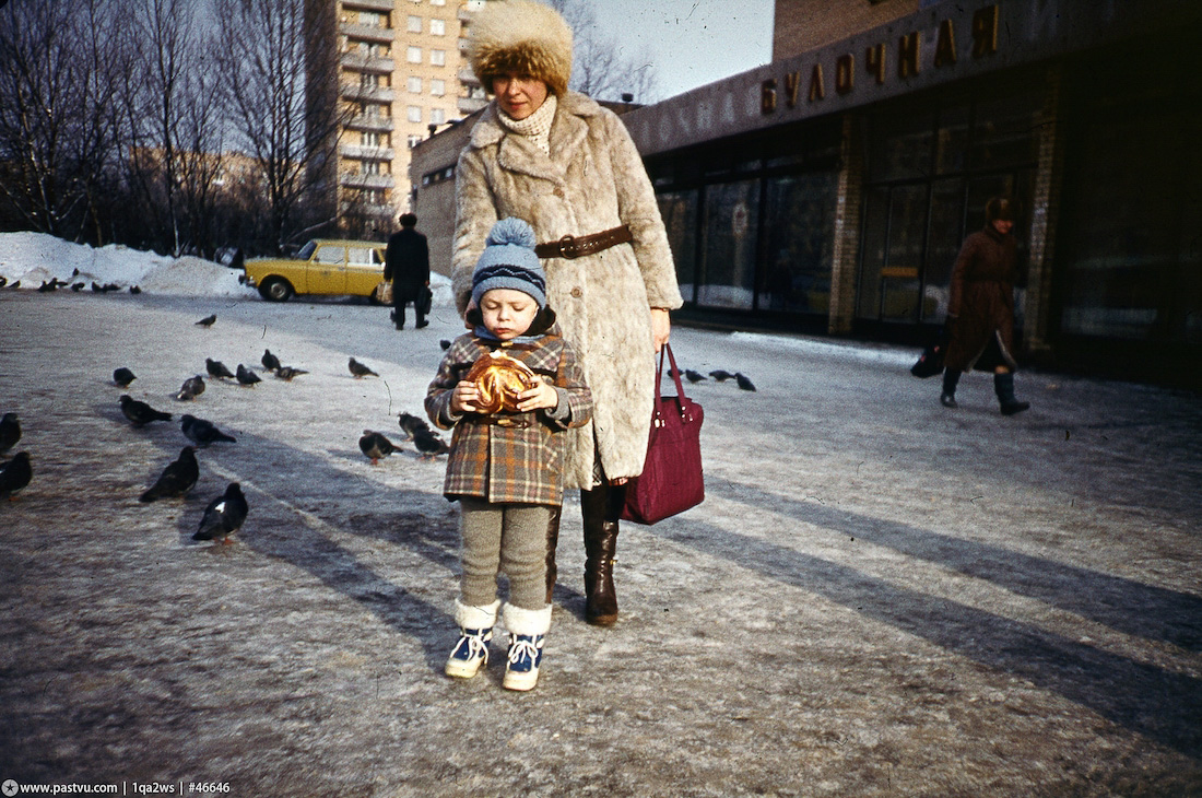 Прогулка по Москва 1987 года 