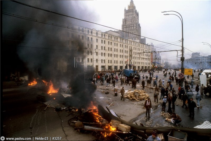 Прогулка по Москва 1993 года 