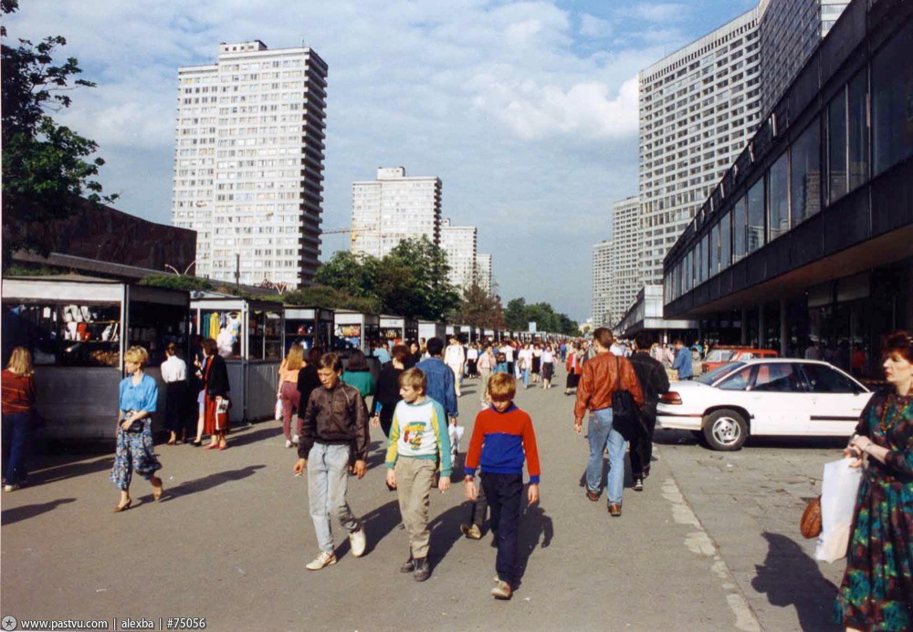Прогулка по Москва 1993 года 