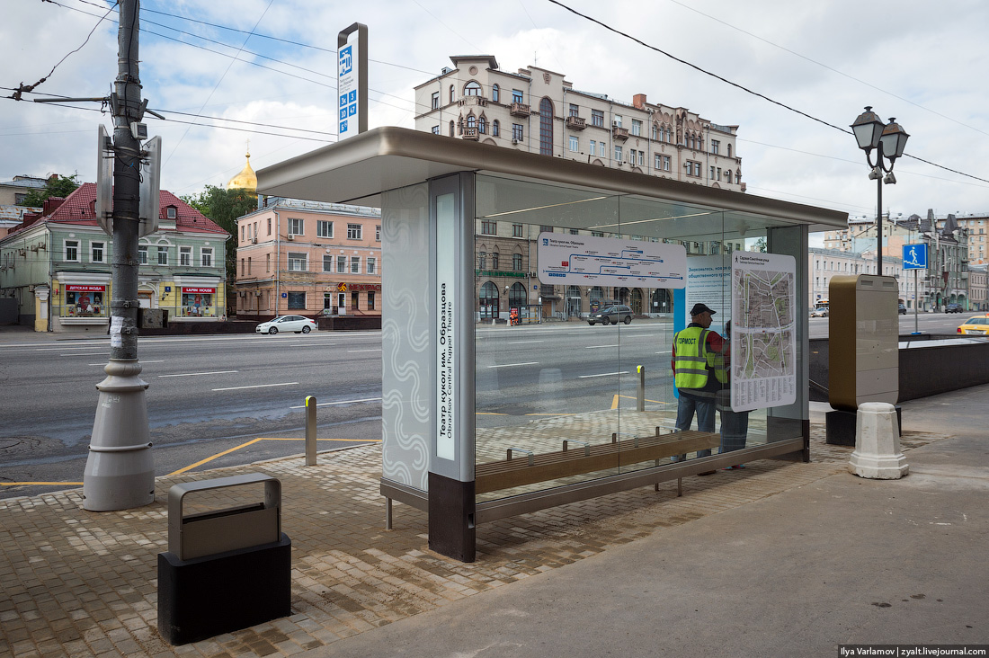 Новая московская остановка 