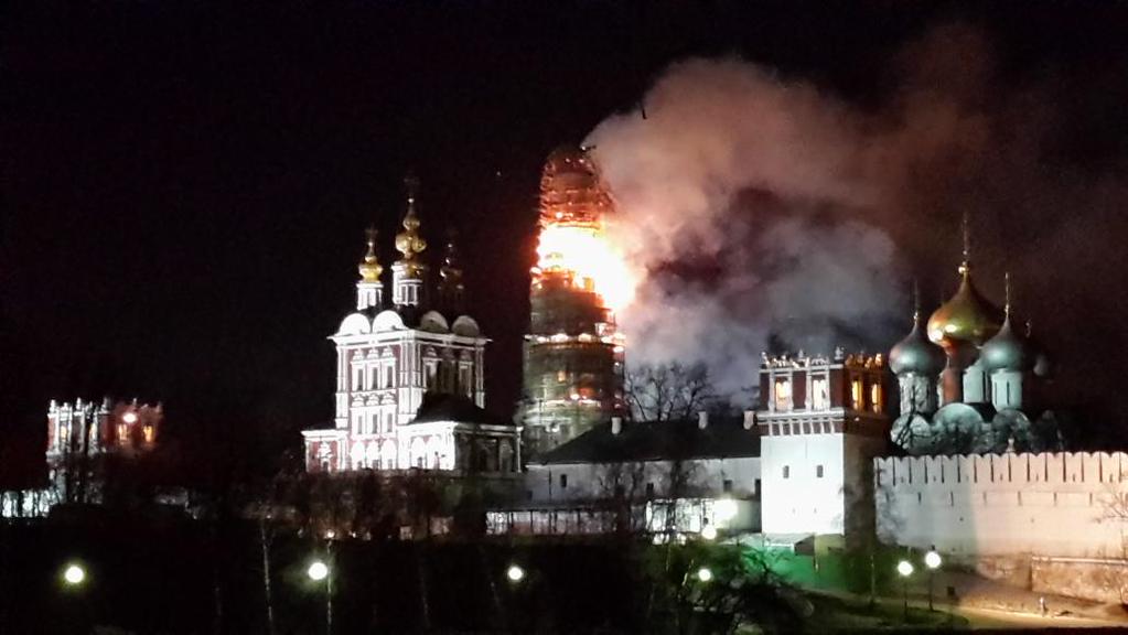 В Москве горит Новодевичий монастырь 