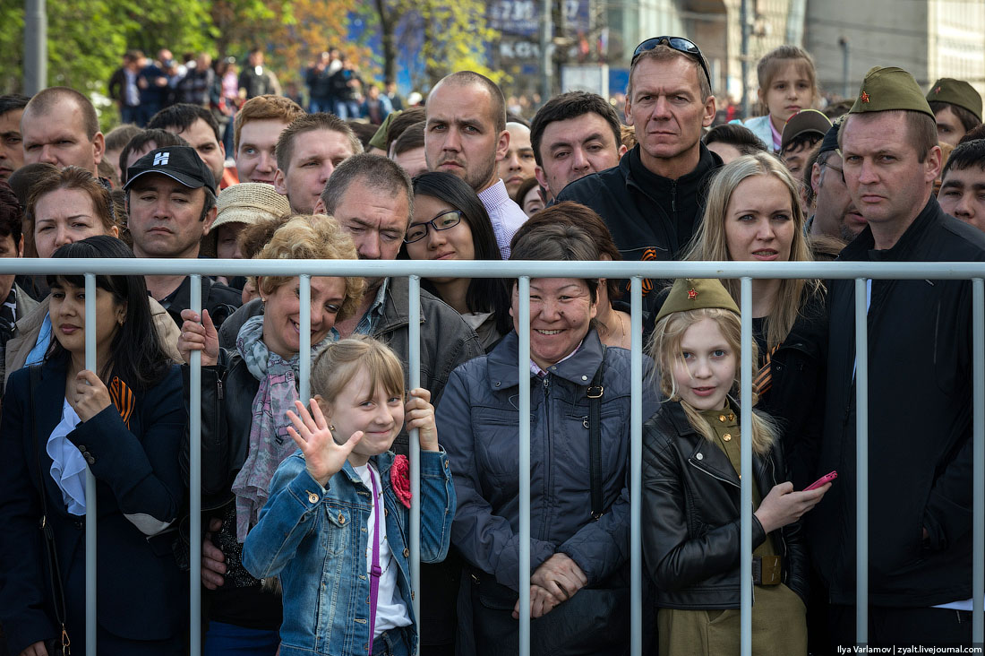 Зрители парада 