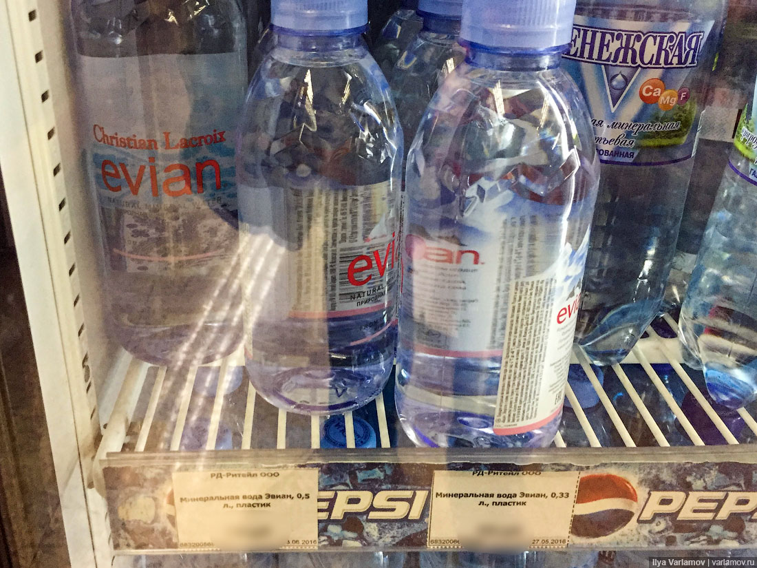 Сколько может стоить бутылка воды?
