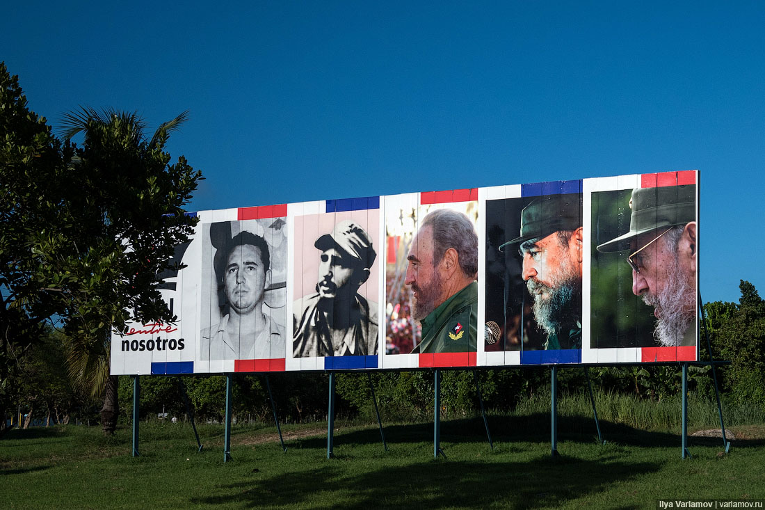ТАСС: в Москве появится площадь Фиделя Кастро