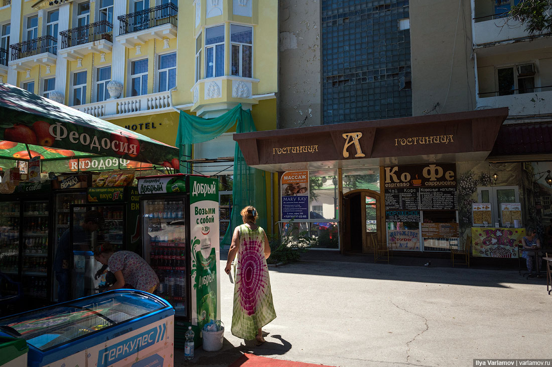 Феодосия, Крым: город, которому очень не повезло 