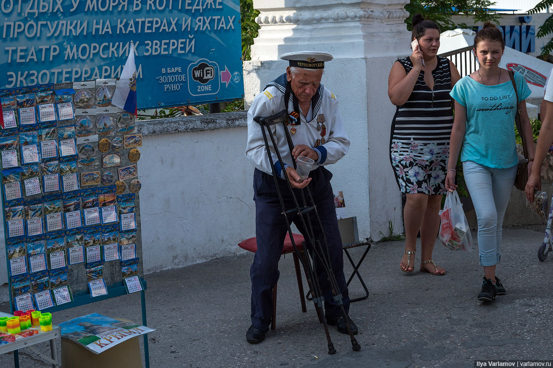 Курортный сезон в Крыму: Севастополь
