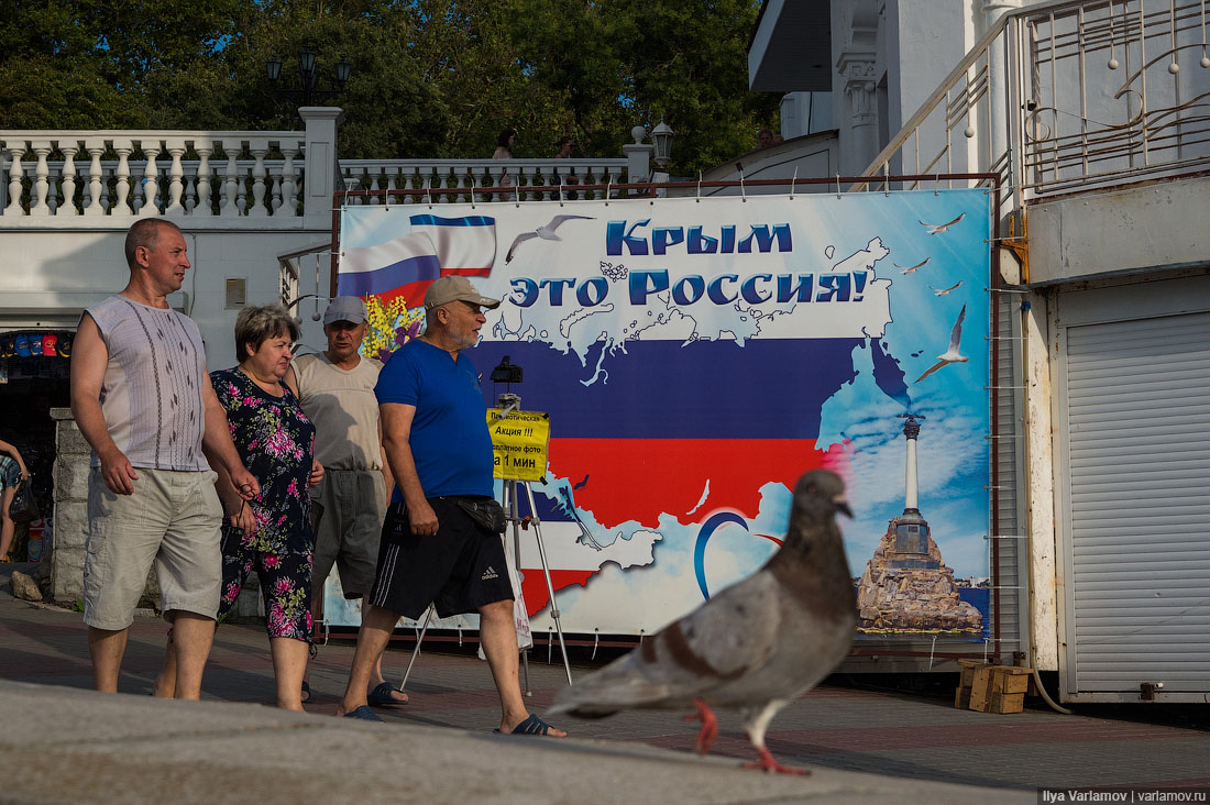 Что изменилось в Крыму за 2 года