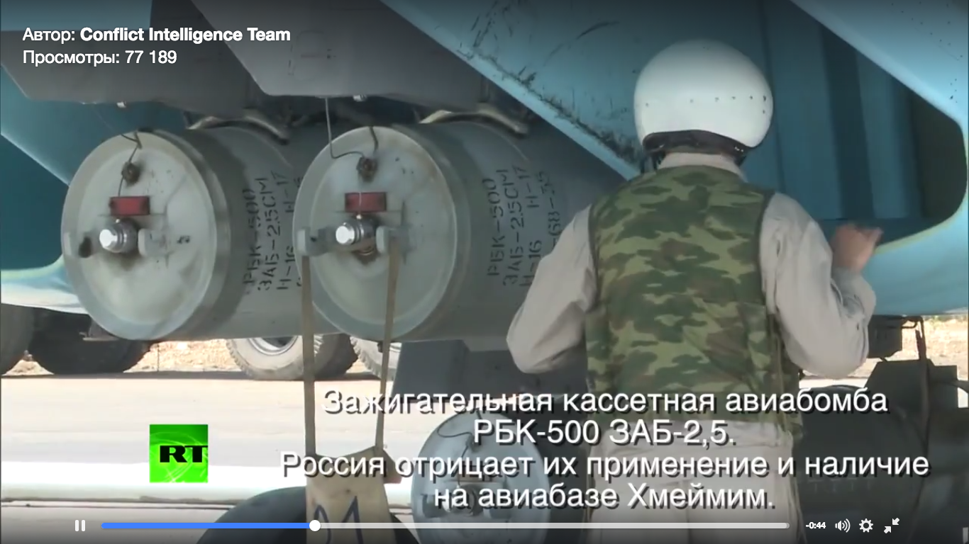 Russia Today удалил кадры с кассетными бомбами на российском самолете в Сирии