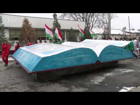 Под Душанбе установили памятник книге президента Таджикистана