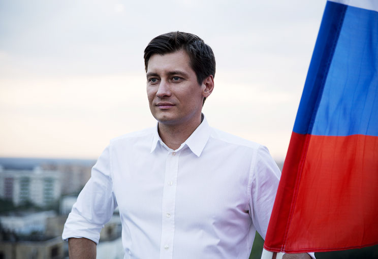 Дмитрий Гудков объявил об участии в выборах мэра Москвы