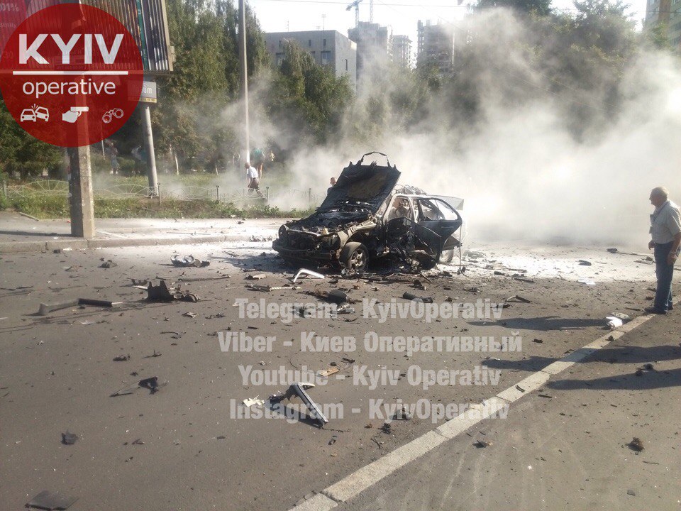 В центре Киева взорвался автомобиль с чиновником Минобороны, возбуждено дело о теракте