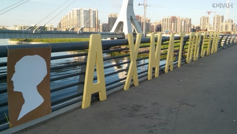 Мост Кадырова в Петербурге &quot;переименовали&quot; (на несколько часов)