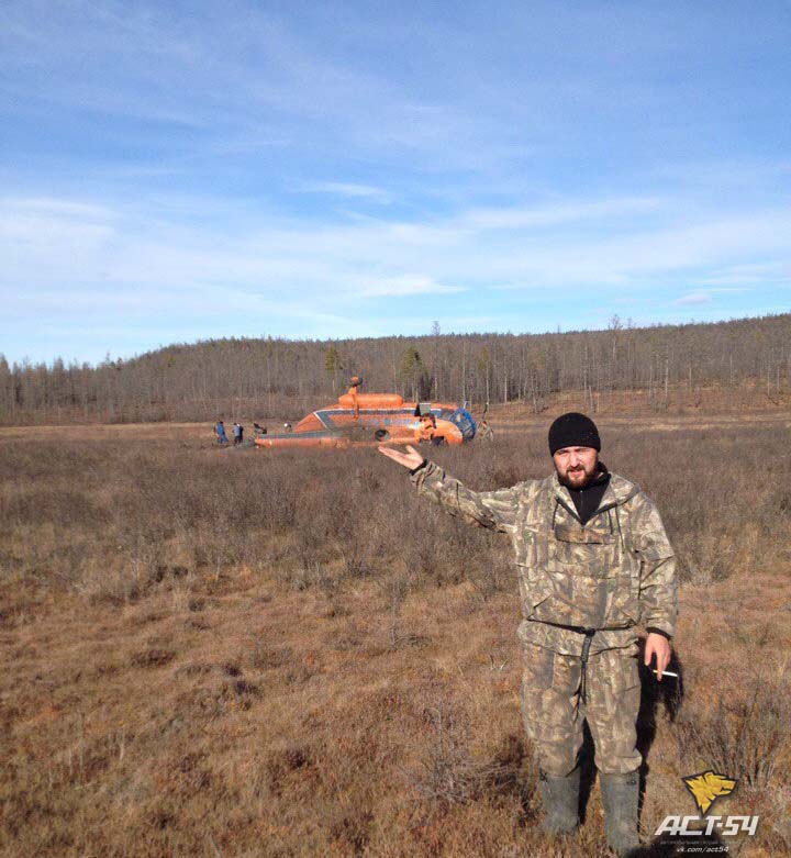 Новосибирские геофизики разбились на вертолете и устроили фотосессию