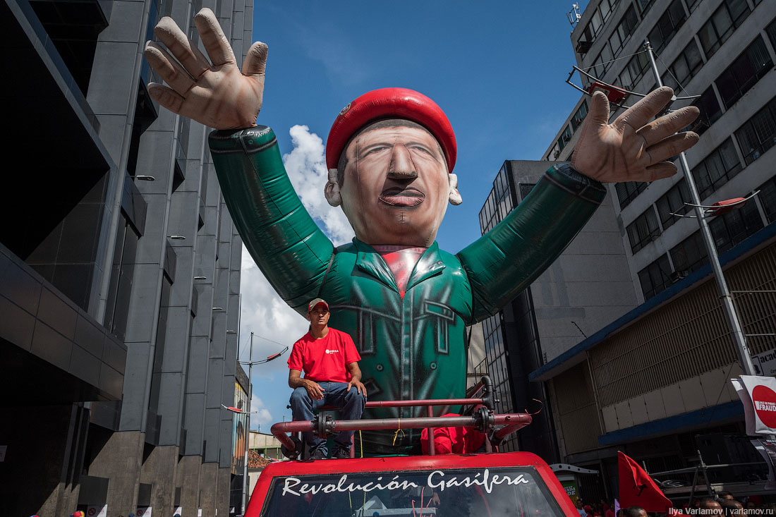 Венесуэла: А что хорошего сделал Уго Чавес? 