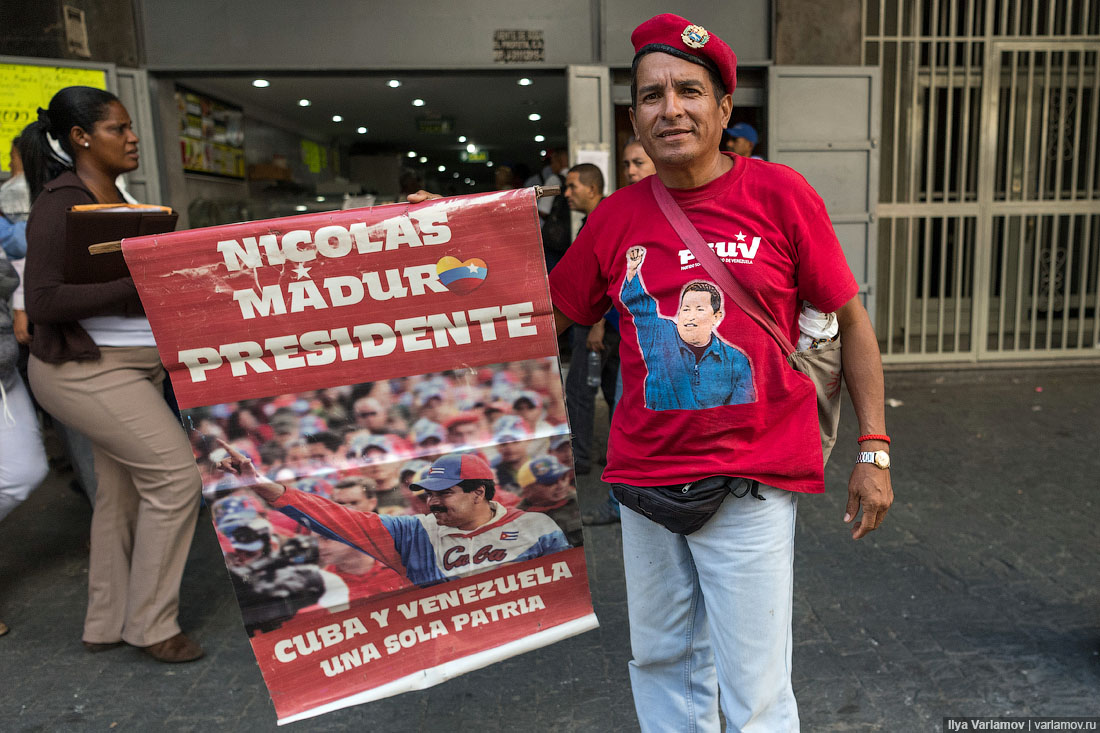 Власти Венесуэлы отложили проведение референдума за отставку президента