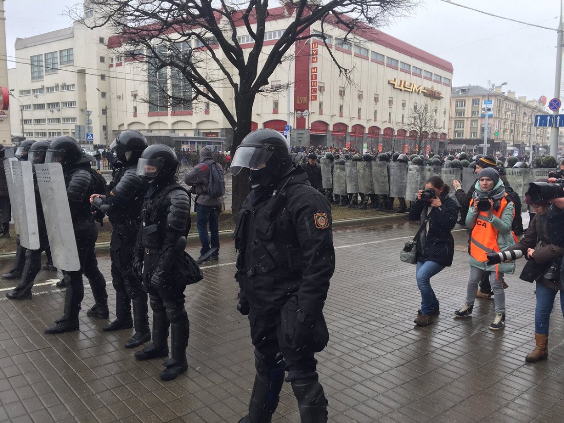 Акции протеста в Минске: Онлайн