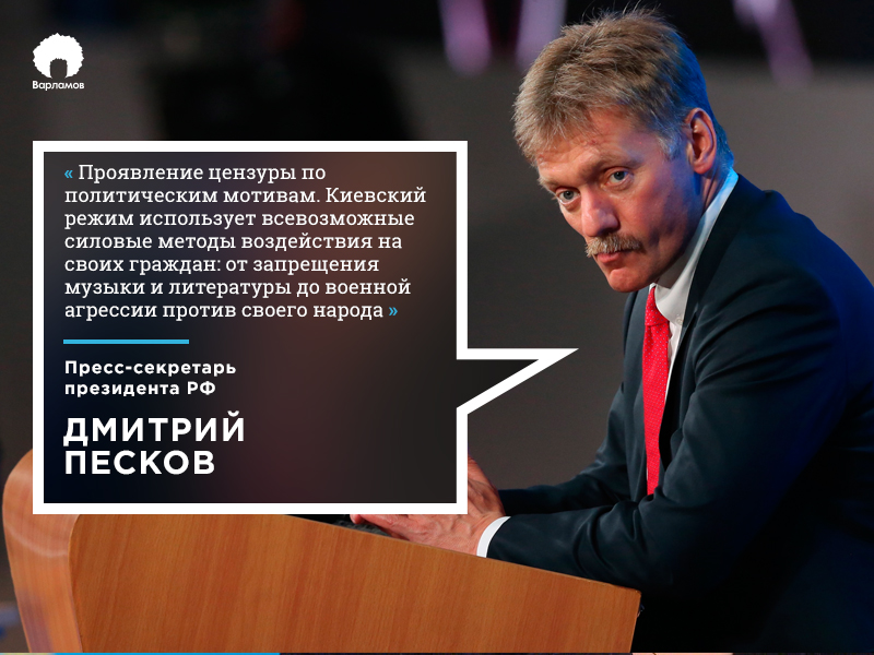 Нечто полезное от холуев режима Нечто полезное от холуев режима