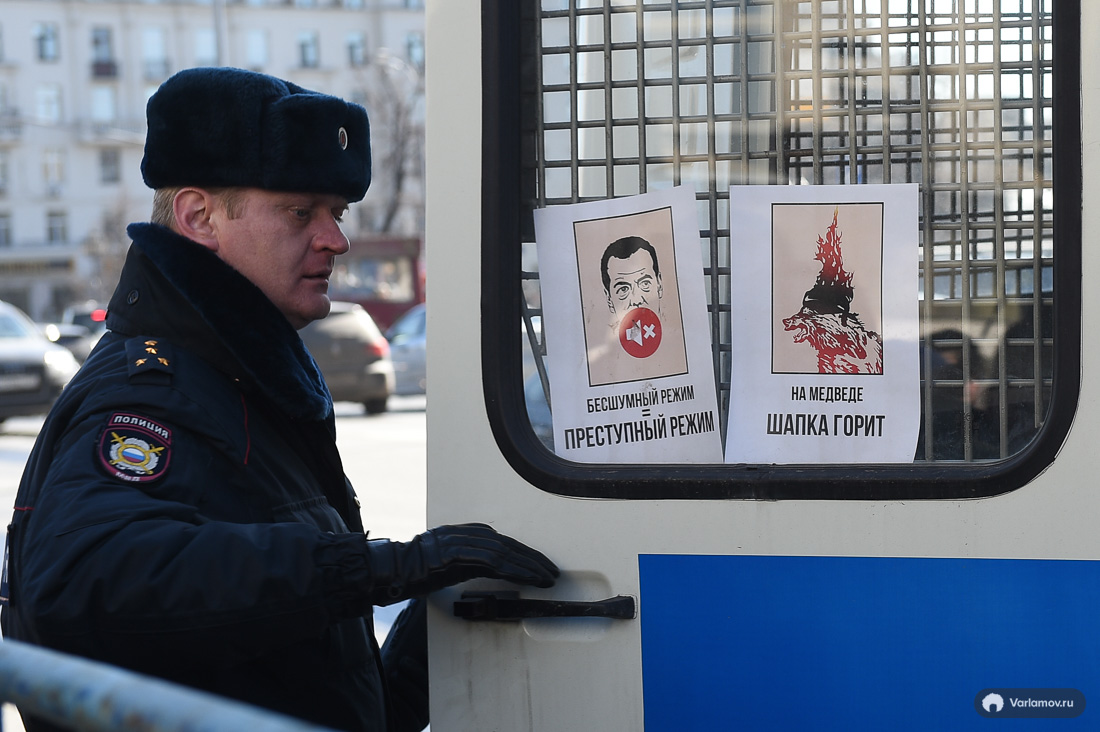 &quot;Левада-Центр&quot;: отставку Медведева поддерживают 45% россиян