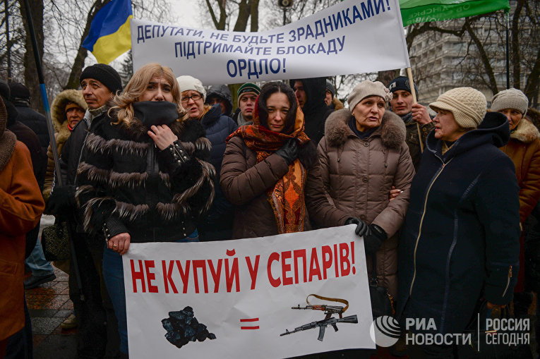 Украина на грани гуманитарной катастрофы?