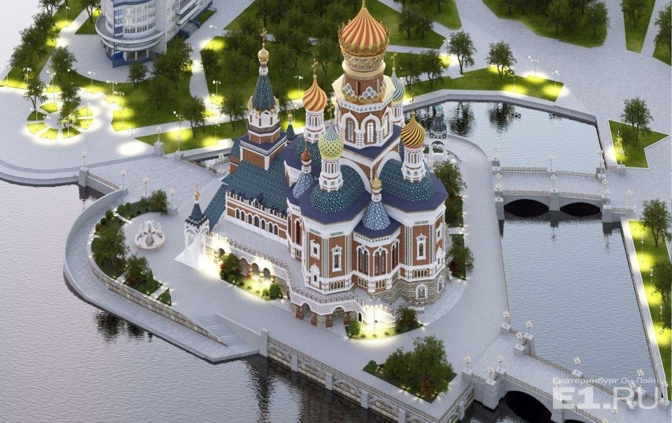 Как наплевать на всех и построить храм: инструкция из Екатеринбурга