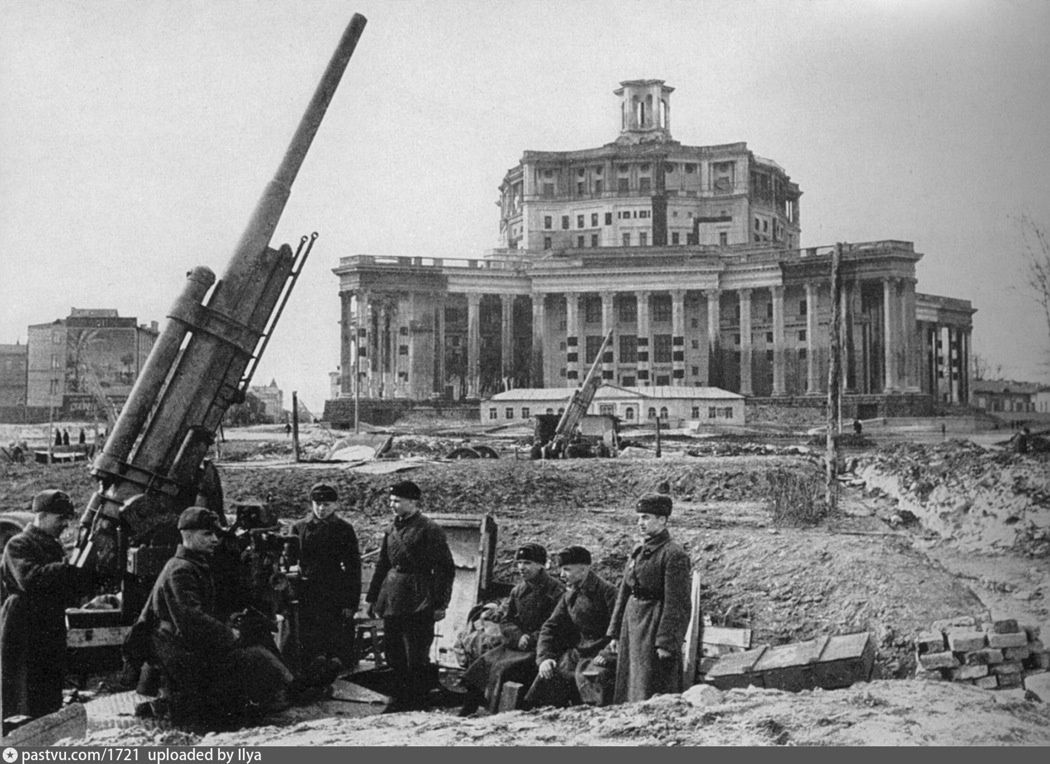 Как маскировали Москву от налётов немецкой авиации 