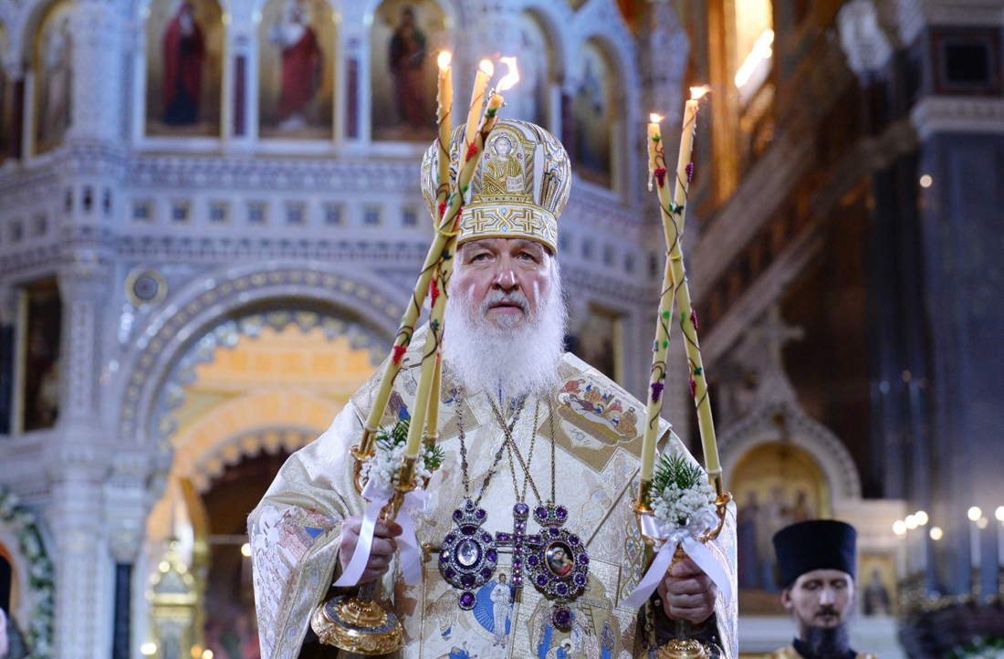 Поздравление Патриарха Кирилла С Рождеством Христовым
