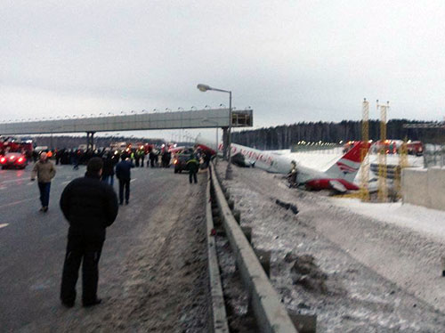 Авиакатастрофа во Внуково
