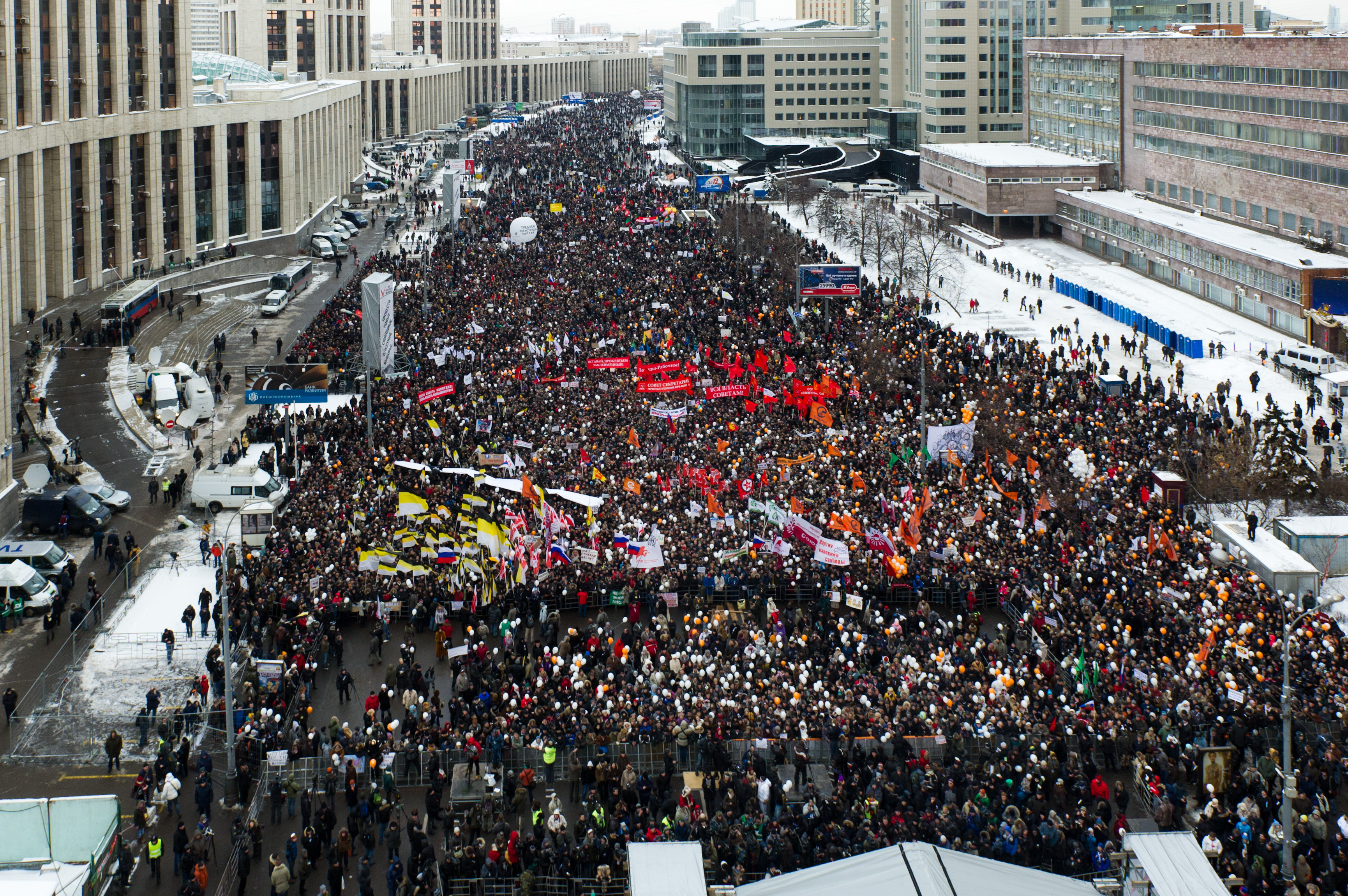 Митинг в Москве 24 декабря