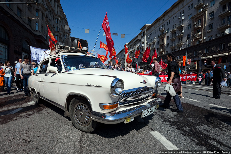 Как Москва отметила День Победы. 