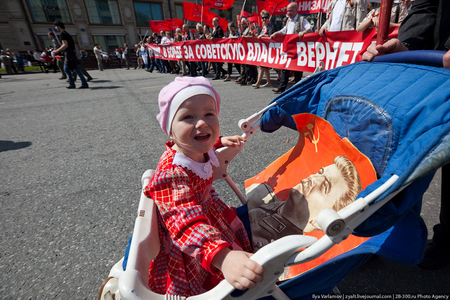 Как Москва отметила День Победы. 